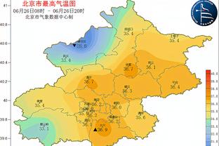 说啥了？格林伍德被断球后向裁判喋喋不休&比手势 遭直红罚下？