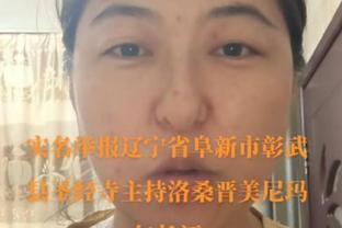 厦门女篮攻防表现低迷主场不敌北京女篮 赛后全队加练折返跑